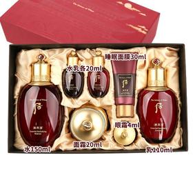 【跨境】韩国后whoo津率享红华凝香套盒（版本随机发）