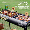安巢 何大屋烧烤炉HDW2002 商品缩略图0