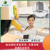 【南京家政】油烟机专业清洗-拆洗/免拆洗/灶台清洗njbljy 商品缩略图0