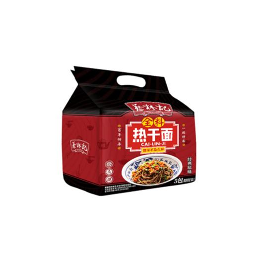 蔡林记热干面130g*5 商品图0