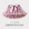 【圣诞tutu公主裙】欧美圣诞节童装女短款软纱透气tutu公主裙儿童网纱蓬蓬裙百褶裙女 商品缩略图13