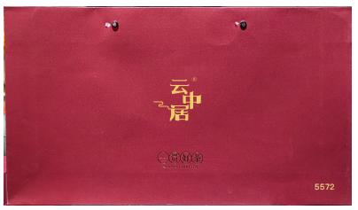 手提袋-大FU贵系列正山小种5572 商品图0