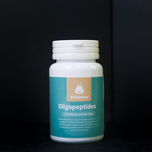 Ecsenius 因克塞斯 营养功能型海水鱼粮海水鱼饲料 商品图3