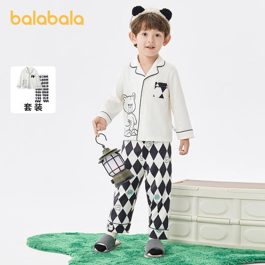 巴拉巴拉儿童睡衣套装竹纤维抗菌小中大童男女童家居服长袖可外出 商品图1