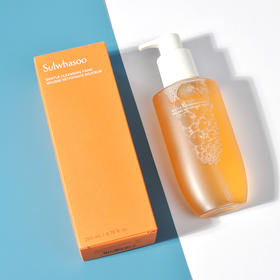 现货▲韩国新版雪花秀氨顺行基酸洗面奶 温和舒缓清洁 200ml