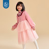 年衣女童连衣裙秋冬新款中大童女宝宝拜年服洋气纱裙公主裙拜年服你是我的龙耀连衣裙 商品缩略图3