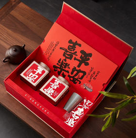 【年味扑鼻，红茶陪你过大年！】礼祁门红茶礼盒，带来别具魅力的茶叶礼盒，点燃新年期待。回味祁门红茶，让春节多一份珍贵记忆！