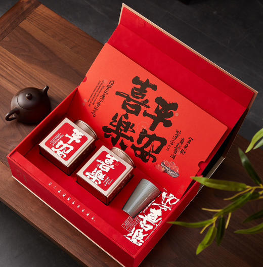 【年味扑鼻，红茶陪你过大年！】礼祁门红茶礼盒，带来别具魅力的茶叶礼盒，点燃新年期待。回味祁门红茶，让春节多一份珍贵记忆！ 商品图0