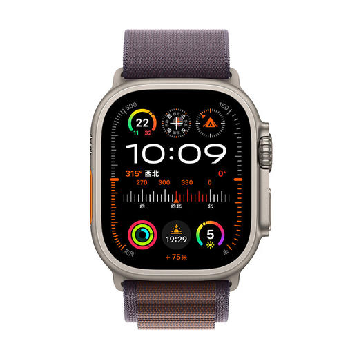 Apple Watch UItra 2高山回环式表带（GPS+蜂窝网络） 商品图1