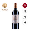 【跨境】碧尚男爵酒庄干红 Chateau Pichon Longueville Baron 2020 商品缩略图0