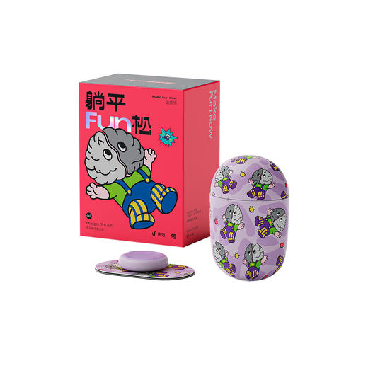 乐FUN圣诞礼套装 舒压坐垫+随充按摩器+打包快乐礼袋 商品图6