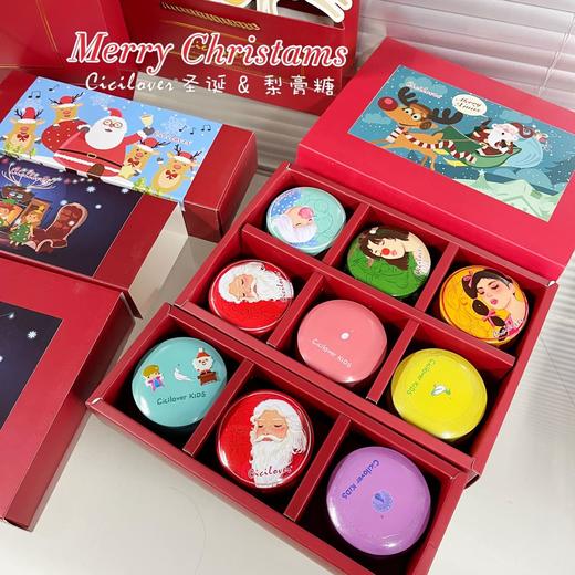 CiCilover梨膏糖 圣诞限定款110g*3罐礼盒装 [福利品] 商品图0