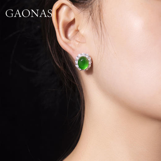 GAONAS 925银合成锆石耳饰 亿点点快乐蛋形绿色耳钉10214EG 商品图3