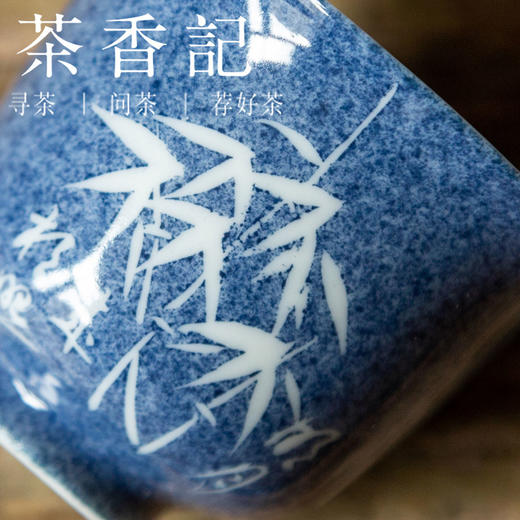 茶香记 洒蓝文竹品杯40ml蓝白相衬古典风韵小巧端庄陶瓷茶杯茶具 商品图2