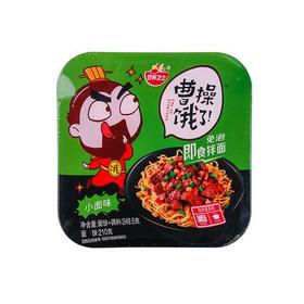 曹操饿了小面味即食拌面249.5g