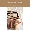 <有书独家>云感棉柔【美拉德男士纯棉内裤】新疆长绒棉亲肤舒适透气，石墨烯内档，干爽平角内裤 商品缩略图0