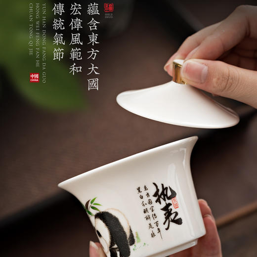 【青绿江山】旅行茶具套组（盖碗），润泽如玉 堆金工艺，原创设计 精致包装 商品图10