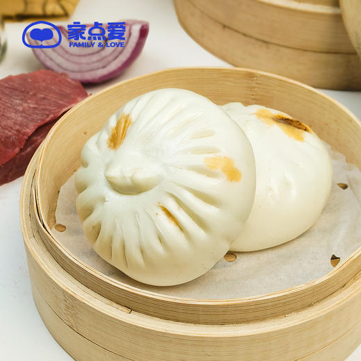 黑椒牛肉包 商品图1