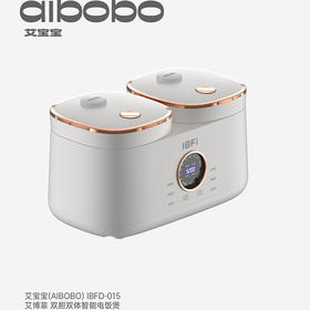 艾博菲（IBF）艾博菲 艾宝宝锅
