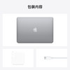 MacBook Air 13英寸（M1） 商品缩略图5