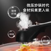 IBF艾博菲石器食代微压料理炒锅 咖色 商品缩略图3
