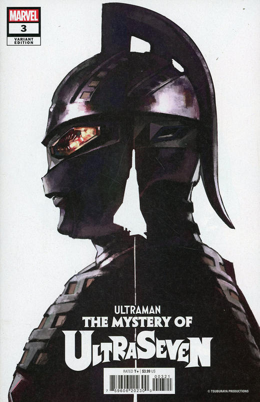 奥特曼 Ultraman The Mystery Of Ultraseven 商品图3