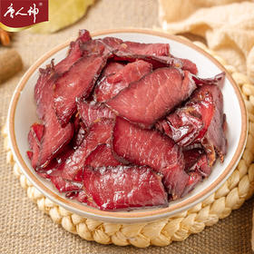 唐人神 五香腊牛肉 200g