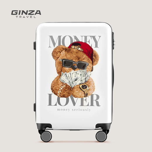 银座GINZA TRAVEL 潮流小熊喷绘定制系列G9272L 商品图5