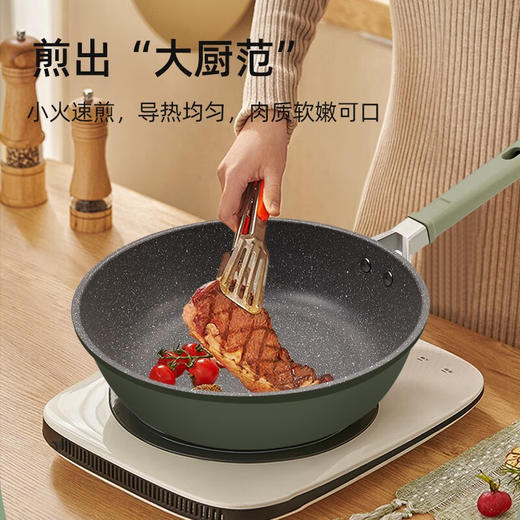 艾博菲（IBF） IBF艾博菲田田朵颐小资锅 商品图3