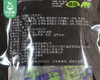 拾光味老牛肉干（混合）/1包（约25根，共约500g）生产日期：25年10月补单专用 商品缩略图4