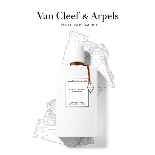 梵克雅宝香水珍宝藏系列 VanCleef&ArpelsVCA月光白雪檀香正品75ml 红玫瑰  加州 云雪白玉 皮革 橙花油 商品图1