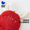 迷你巴拉男童女童手套宝宝新年时尚潮流暖绒绒半指翻盖手套 商品缩略图1