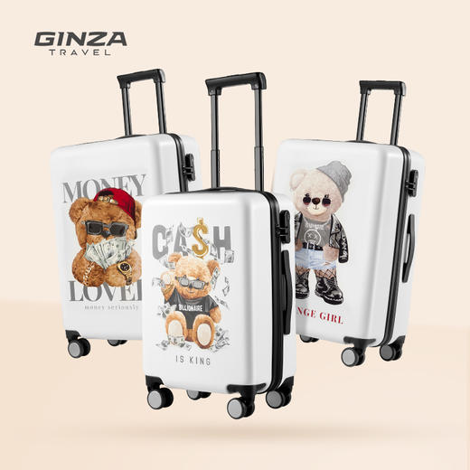 银座GINZA TRAVEL 潮流小熊喷绘定制系列G9272L 商品图10