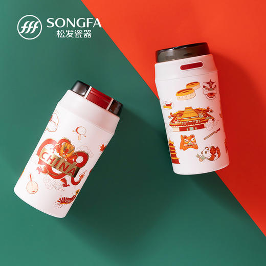 龙腾四海陶瓷随行杯 商品图4