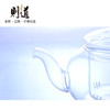 【则道】精美琉璃茶具 琉璃茶壶1把 商品缩略图4