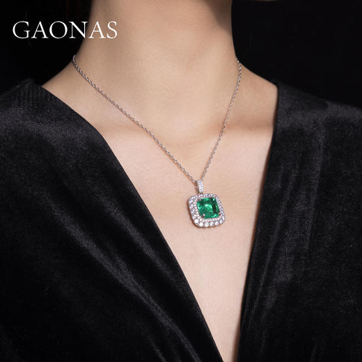 GAONAS  简约大克拉 绿色吊坠 GD043600 商品图4