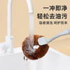 好媳妇锅刷天然椰棕丝厨房锅具清洁刷强力去污不沾油锅刷 商品缩略图4