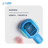 【戴可思】小七泡泡（SEVEN BUBBLE） 儿童恒温电吹风ML-201 高颜值可爱造型 健康还护发 商品缩略图4