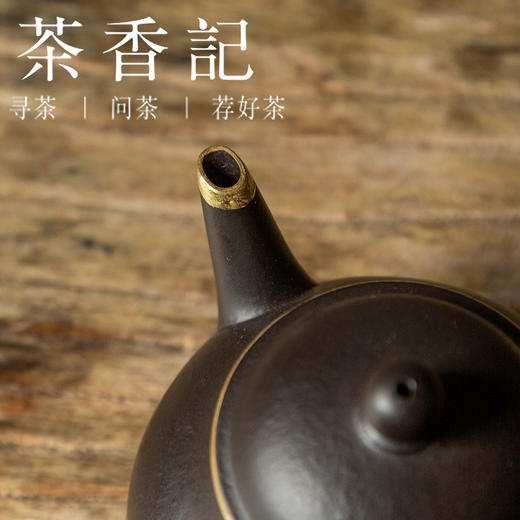 茶香记 紫砂壶 朱泥焐灰描金芭乐壶 小巧可爱 奢华典雅 温润如墨玉 商品图3