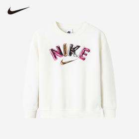 NIKE 冬 婴童小童 卫衣 NKG-FW-K370