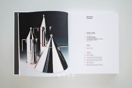 阿尔多·罗西：产品设计 1960—1997 Aldo Rossi Design 1960-1997, Catalogue Raisonné | 意大利原版 商品图3