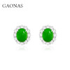 GAONAS 925银合成锆石耳饰 亿点点快乐蛋形绿色耳钉10214EG 商品缩略图0
