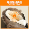 品质好货 | Safiya/索菲娅2023新款加绒加厚拉链兔毛一体棉靴雪地靴 SF3411A705 商品缩略图7