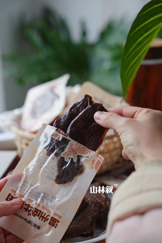 筋道有嚼劲｜温州卤牛键肉 商品图5