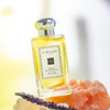 祖玛珑 祖马龙 琥珀与薰衣草 Jo Malone Amber & Lavender 分装 商品缩略图5