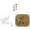 【大彩图】佚名工笔画白描底稿宋画小品《争禽图》白色山茶花临摹勾线花鸟线稿GH17 商品缩略图0