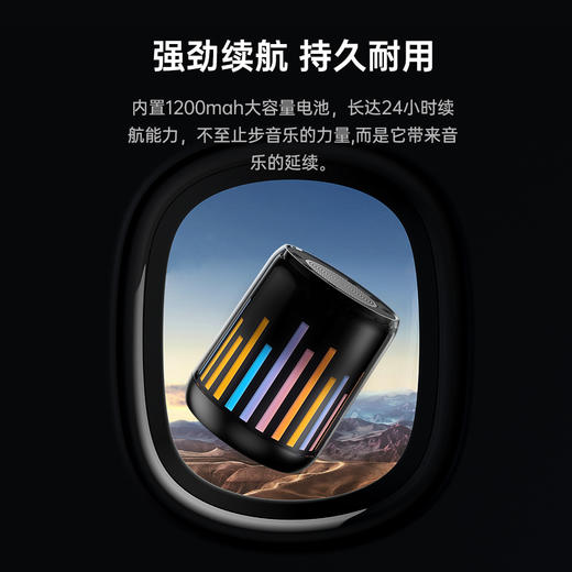 atlike光束蓝牙音箱 商品图5