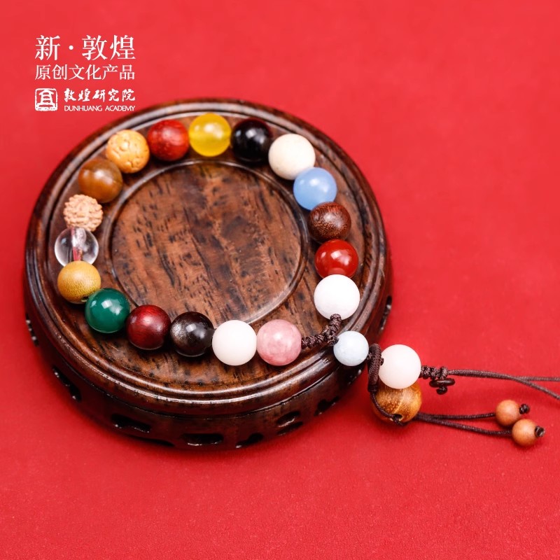 【十八籽手机挂绳】（敦煌/嘉峪关/丹霞包装随机发货）手腕绳手机链女挂件 博物馆文创礼物