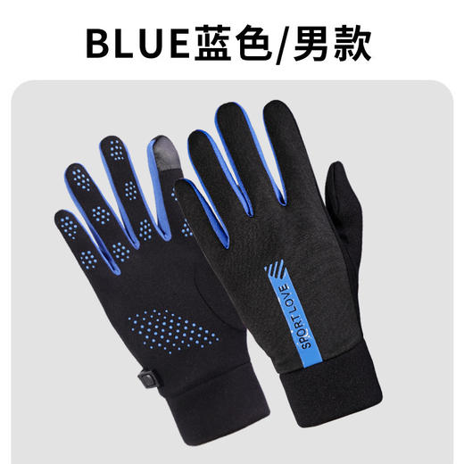 【保暖必备】冬季加绒加厚保暖男士滑雪手套，情侣同款保暖手套，聚热锁温，防水、防滑、防风，摩托车手套、骑行防风加棉手套，为你的双手提供全方位呵护。感受宛如温泉般的温暖，自由畅快！ 商品图4
