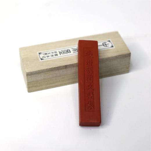朱砂墨 商品图5